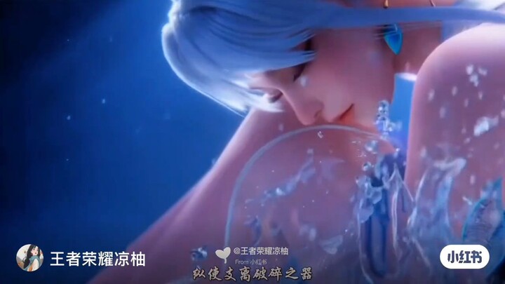 udah kayak donghua aja... chang,e