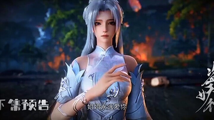 Preview Aliens Among Immortal Eps 15