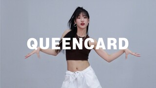 【糖糖翻跳】Queencard——（G）I-DLE