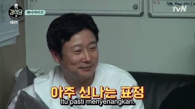 Kangs.Kitchen.3.E04.360p