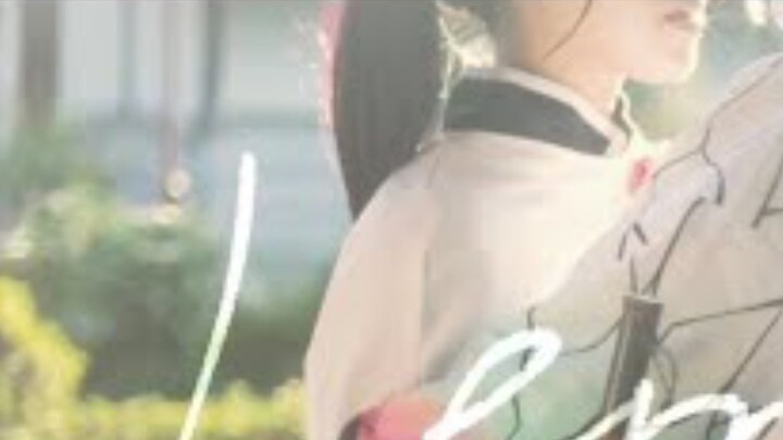 [Suara asli] Ninja Kupu-kupu "Lemon/Kenshi Yonezu" - film cosplay - [Pedang Pembunuh Iblis]