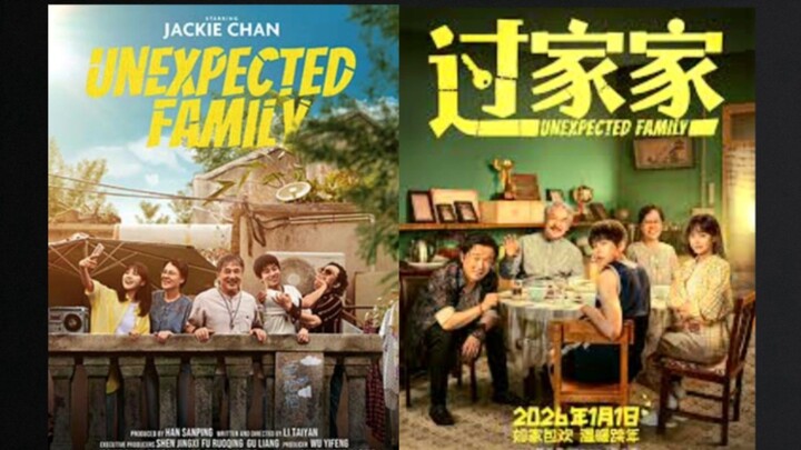Unexpected Family 2026. Jackie Chan With HardSub