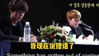 Tôi cười rất to! Park Chanyeol: Tôi đã nghĩ về những điều buồn bã trong cuộc sống của mình 800 lần, 