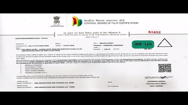 The.India.Story.2026.1080p.JHS.WEB-DL.Hindi.x264-1VegaMovies.tw