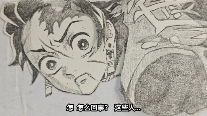 Cột? Cột là gì?