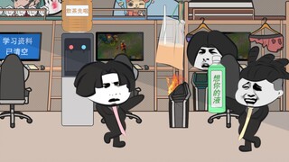 慷 他 人 之 慨