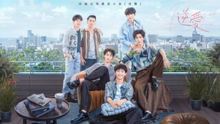 🎬 Revenge love 🇨🇳 ep1 eng sub