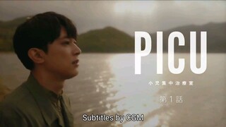 PICU: Shoni Shuchu Chiryo Shitsu (2022) Ep 01 | ENG SUB