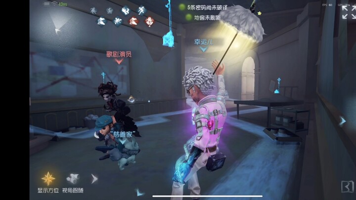 Wang descends from the heavens!
