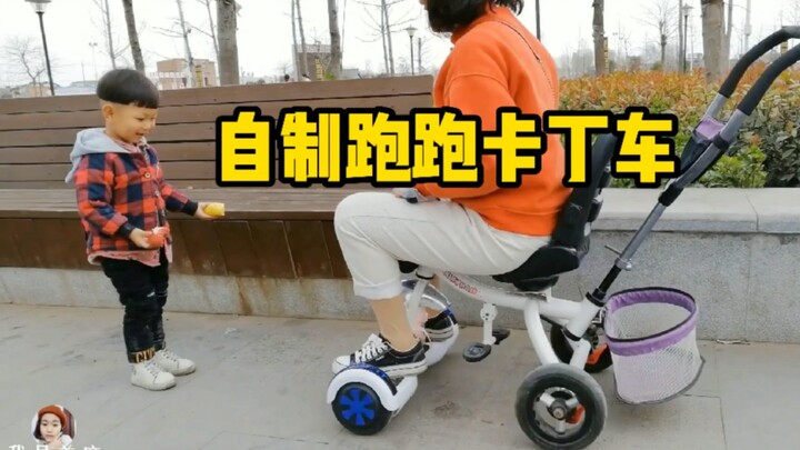 Low-cost upgrade for a kids’ go-kart: one lap around the park leaves all the kids speechless!