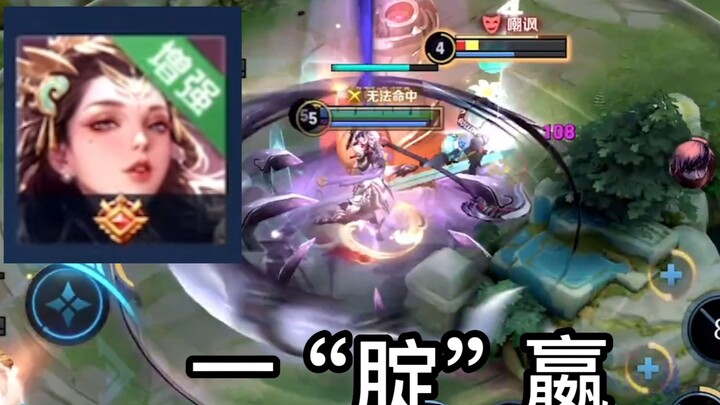 หนุ่มใช้หลี่ฮวาเวอร์ชันอัปเกรด ทำคะแนนติดต่อกันถึง 800 คะแนน!