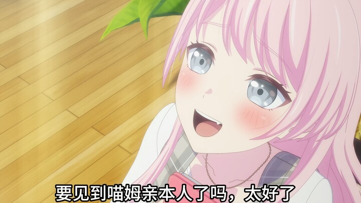 喵梦获得了催眠APP