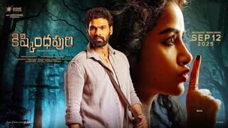 Kishkindhapuri 2025 Dual Audio [Hindi Clean & Telugu] Full Movie Hd