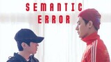 Semantic Error Full Movie [BL]