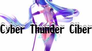 [MMD]Haku X Miku|BGM: 花たん EZFG,VY1 - サイバーサンダーサイダー