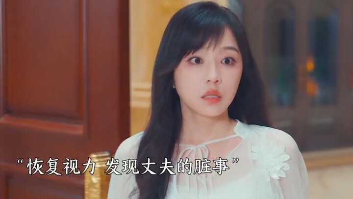 Mẹ con ác độc chính hiệu xuất hiện, âm mưu tinh vi để chiếm đoạt gia sản của cô tiểu thư giàu có — n