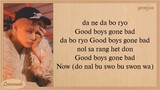 txt good boy gone bad (lyrics)enjoy watching 👌💜