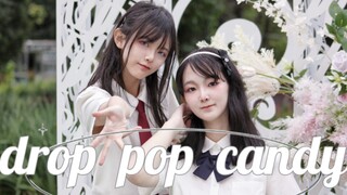 【Gugu x Yuria】 Những người có nhiều chuông và huýt sáo nhất trên trang web✨ nhỏ kẹo pop✨