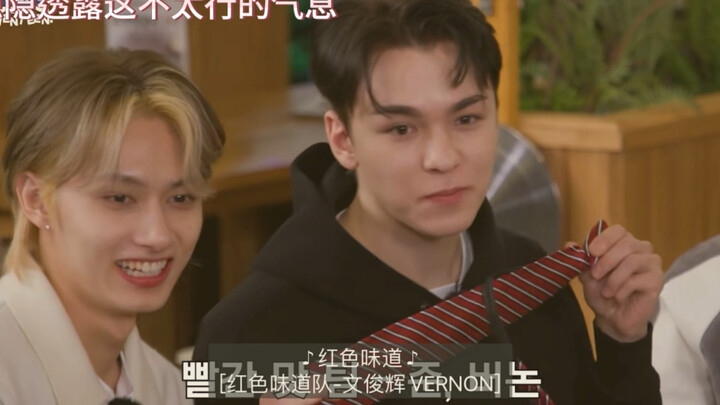 Wen Junhui & Choi Han-sol: A Quirky, High-Energy Duo with Serious Talent