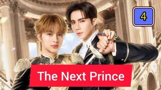 🇹🇭 (EngSub) D a  N e x t  P r i n c e Episode 4