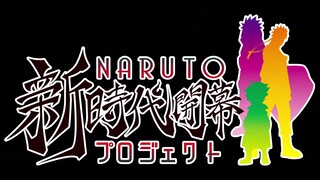 Boruto: Naruto the Movie | 1080p