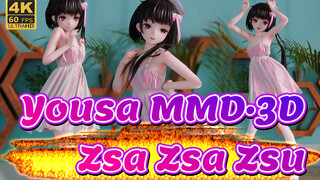 Yousa|[4k Yousa MMD] Do you have butterflies in your stomach ? Zsa Zsa Zsu