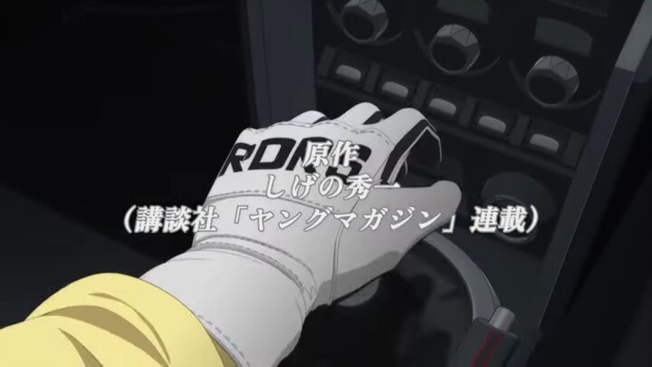 Assetto Corsa X MF Ghost Made By SK_D9