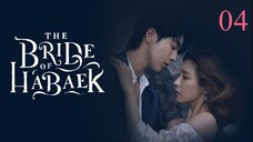 The Bride of Habaek- Episode 4 - Tagalog Dubbed