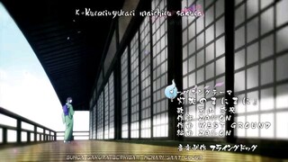 Kakuriyo no yadomeshi episode 3 sub indo