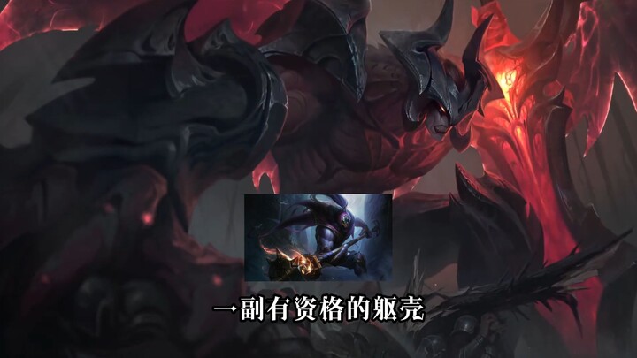 Apart from Jax, even the dogs that pass by get scolded by Tryndamere.