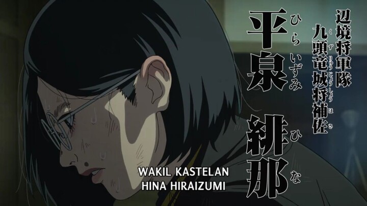 nipon sangoku episode 6