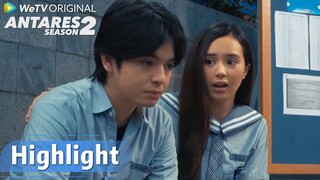 WeTV Original Antares S2 | Highlight EP05 Ketika Ares Pusing, Cuma Butuh Zea Untuk Charge Energi