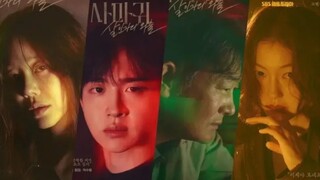[Ιп₫о Sυβ] Eρ.７| Qυееп.Μαптis