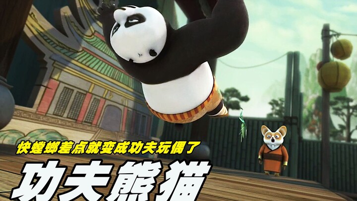 Dalam Kung Fu Panda: The Unparalleled Legend, Mantis dilumpuhkan oleh Po menggunakan *k akupunktu