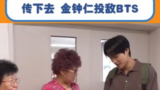 الآن أصبح لدى كل من BTS وEXO ثمانية أعضاء! الحرب العالمية الثالثة على وشك أن تبدأ #كيمجونغإن #EXO #B