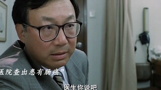 爸爸要去一个很远很远的地方哦”我的非凡父母