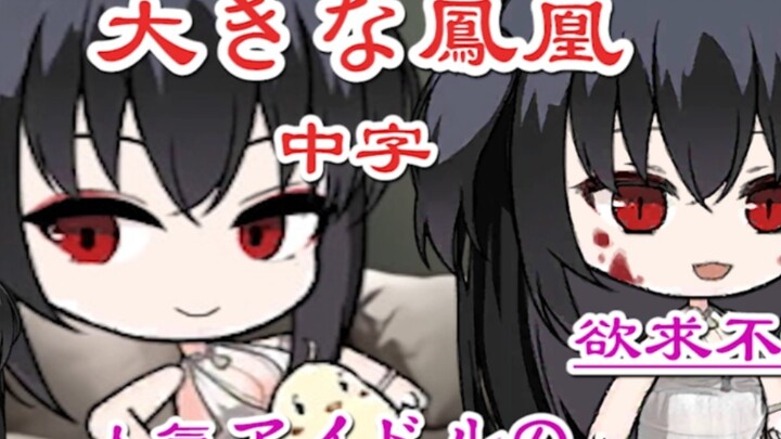 The married life of Commander and Dafeng [Azur Lane]