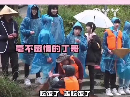 “Boy Group Member” “Boy Group Member List” “Idol Group”