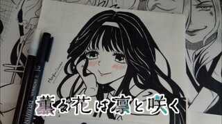 Kaoruko Waguri - Kaoru Hana wa Rin to Saku || Black and White Art (SPEED DRAWING)
