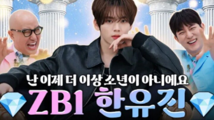 Han yujin  2026.1.6 /29