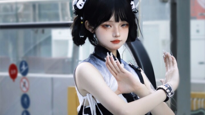 Hôm nay là gấu trúc～