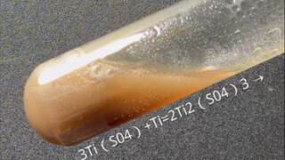 أعطني قطعة من التيتانيوم، وسأدعوك لمشاهدة أمطار الكوارتز الأرجوانية