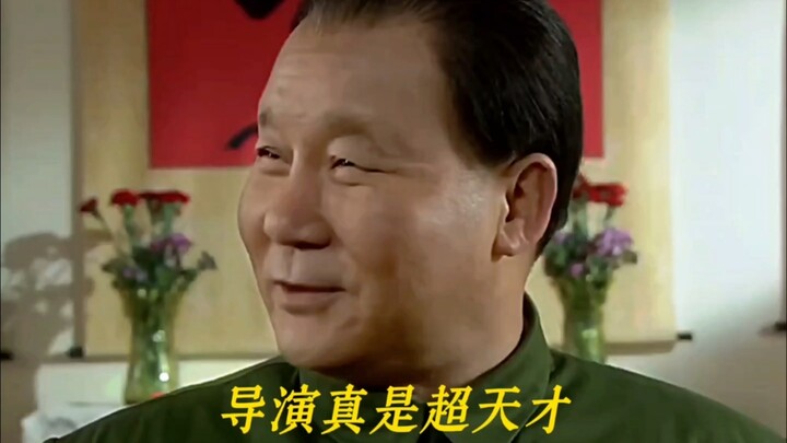 "Jenderal Ye, kami para jenderal lama sudah lengkap berkumpul, ayo segera bagi kuenya"