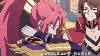 It's so exciting! A competitive game can actually be made into a funny animation?!