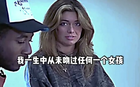 The person you love will hurt you the most.