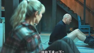 夫妻二人齐心协力，智斗劫匪，最终在公公的帮助下成功获救