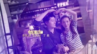 love is Deep EP 22 Sub Indo