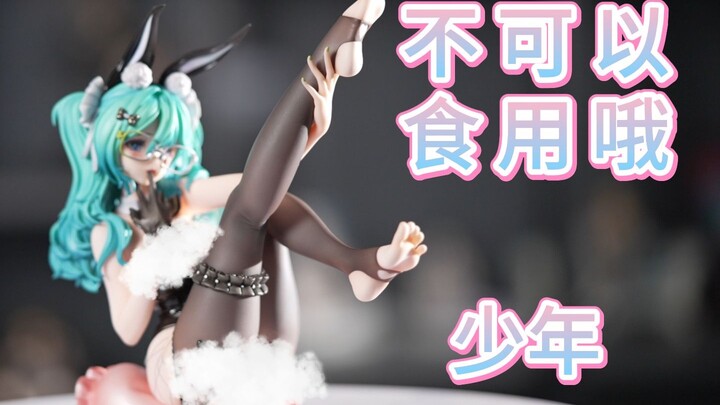 【妈见打系列】开100箱妈见打美女手办第79箱-Hobby·sakura 兔儿娘