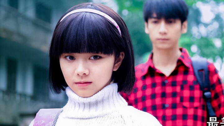 The girl tasted the forbidden fruit for love, but the boy no longer cherished it after getting it. W