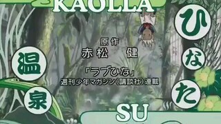 Love Hina Season 1 Episode 14